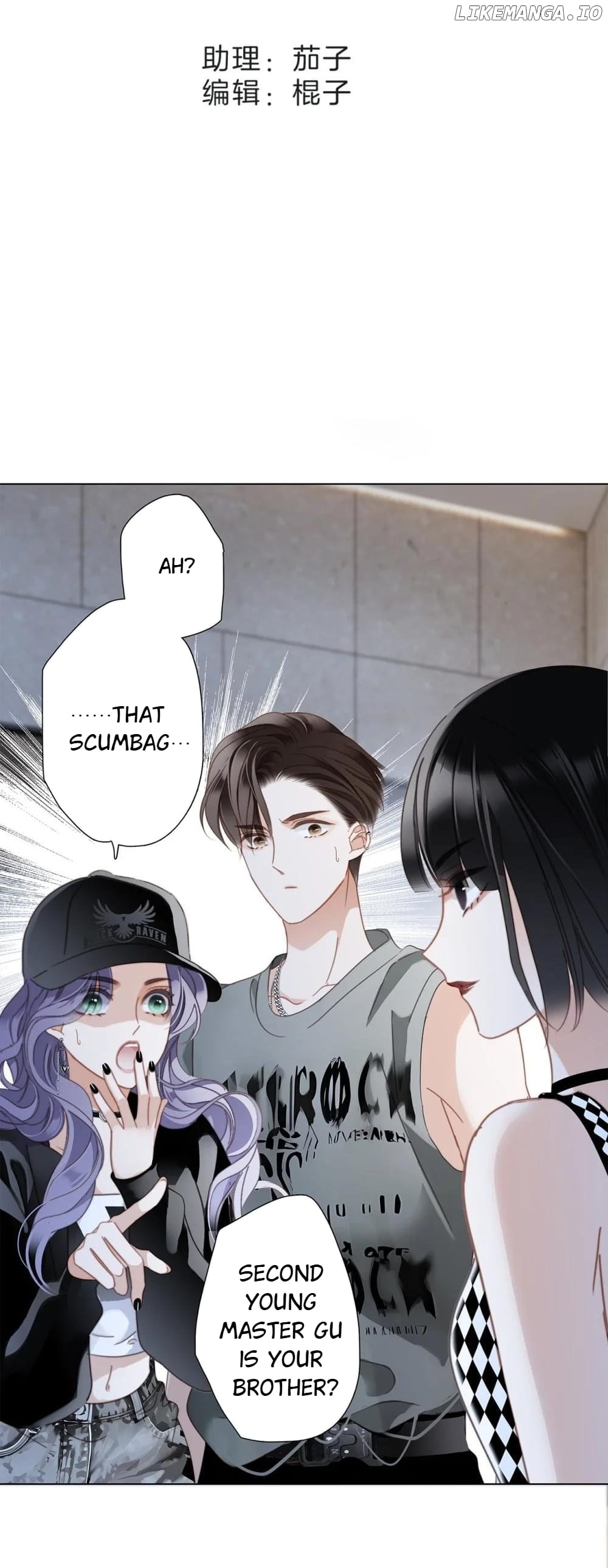 1st Kiss – I Don’t Want To Consider You As Sister Anymore Chapter 60 - 53 - page 8